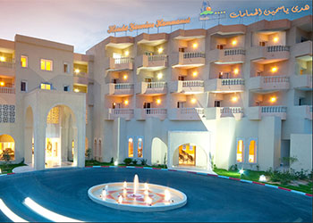 HOUDA YASMINE HAMMAMET
